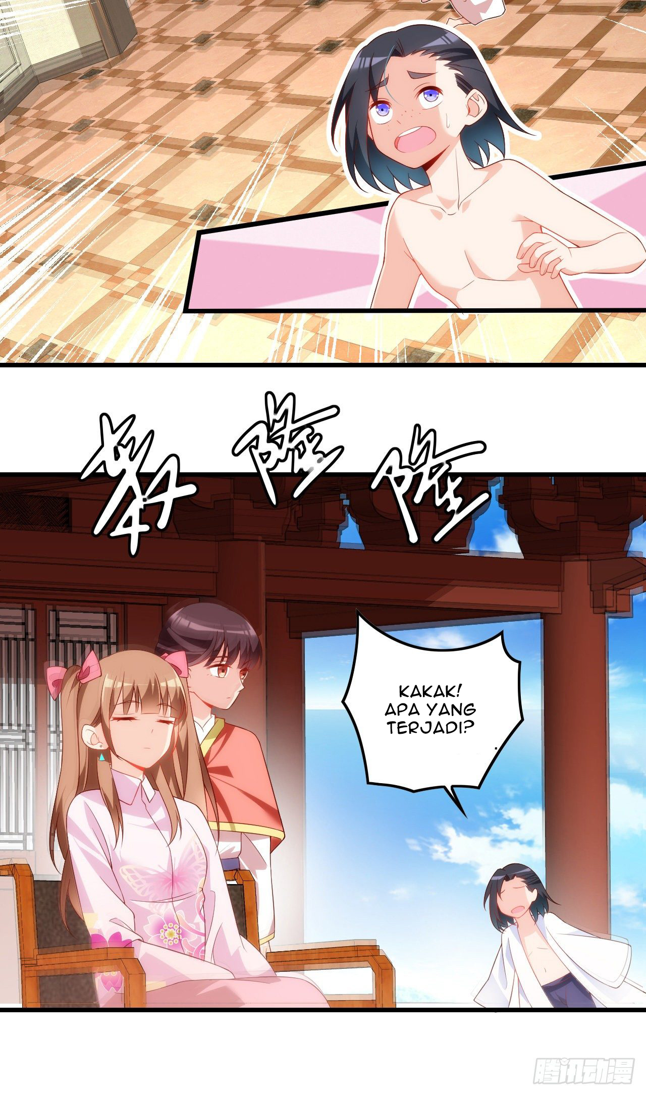 Useless Young Master Chapter 31 halaman 12