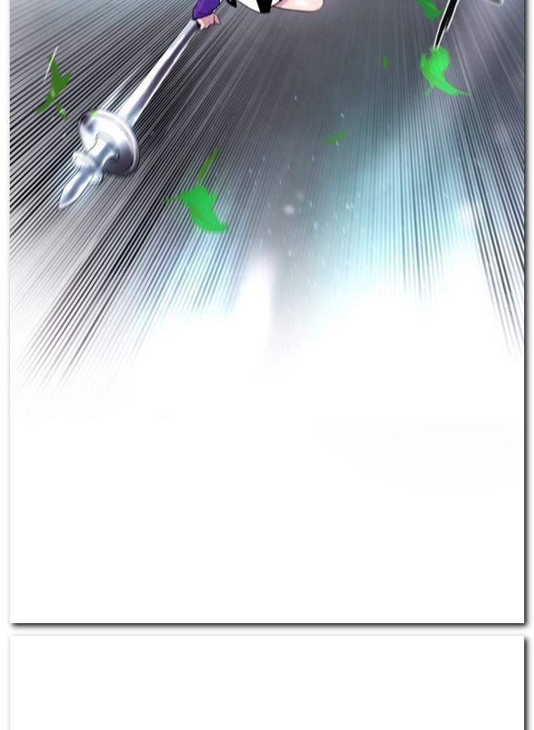 Heaven Soul Chapter 2 halaman 50