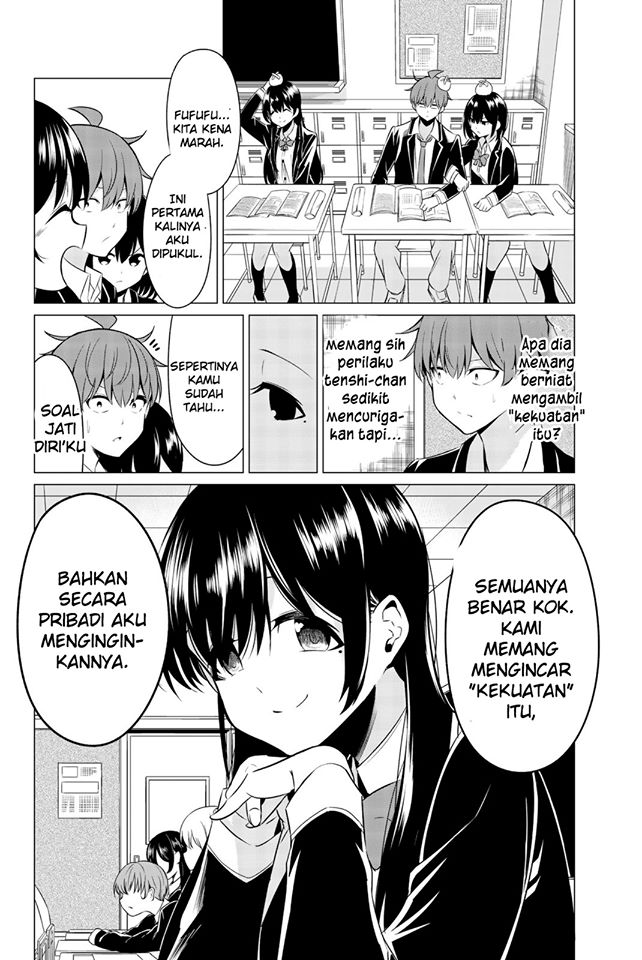Halaman 17