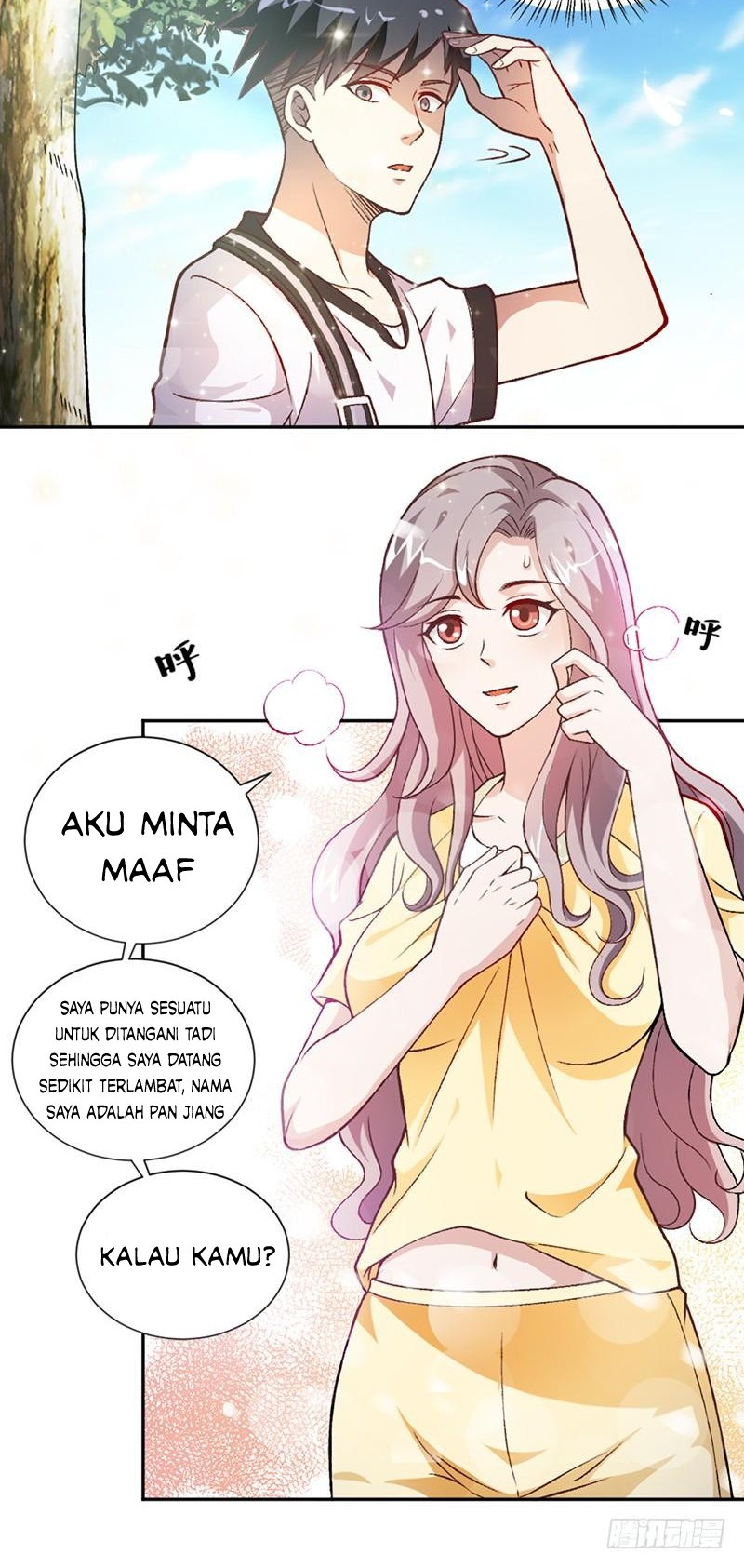 Funeral Sword Chapter 3 halaman 12