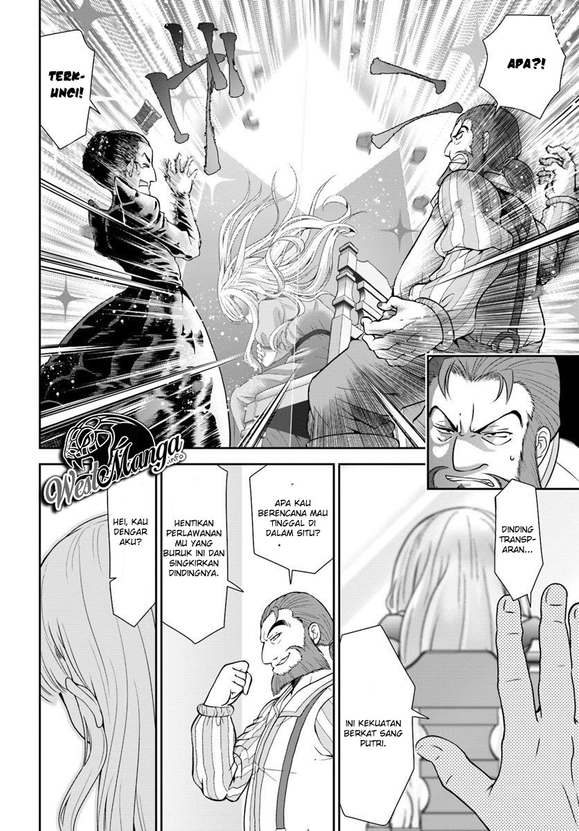 Tenohira Kaitaku Mura de Isekai Kenkokuki: Fueteku Yome-tachi to Nonbiri Mujintou Life (fix) Chapter 13 Gambar 14