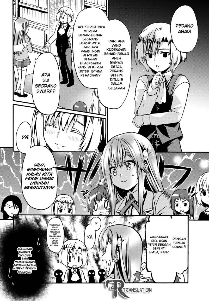 Halaman 14