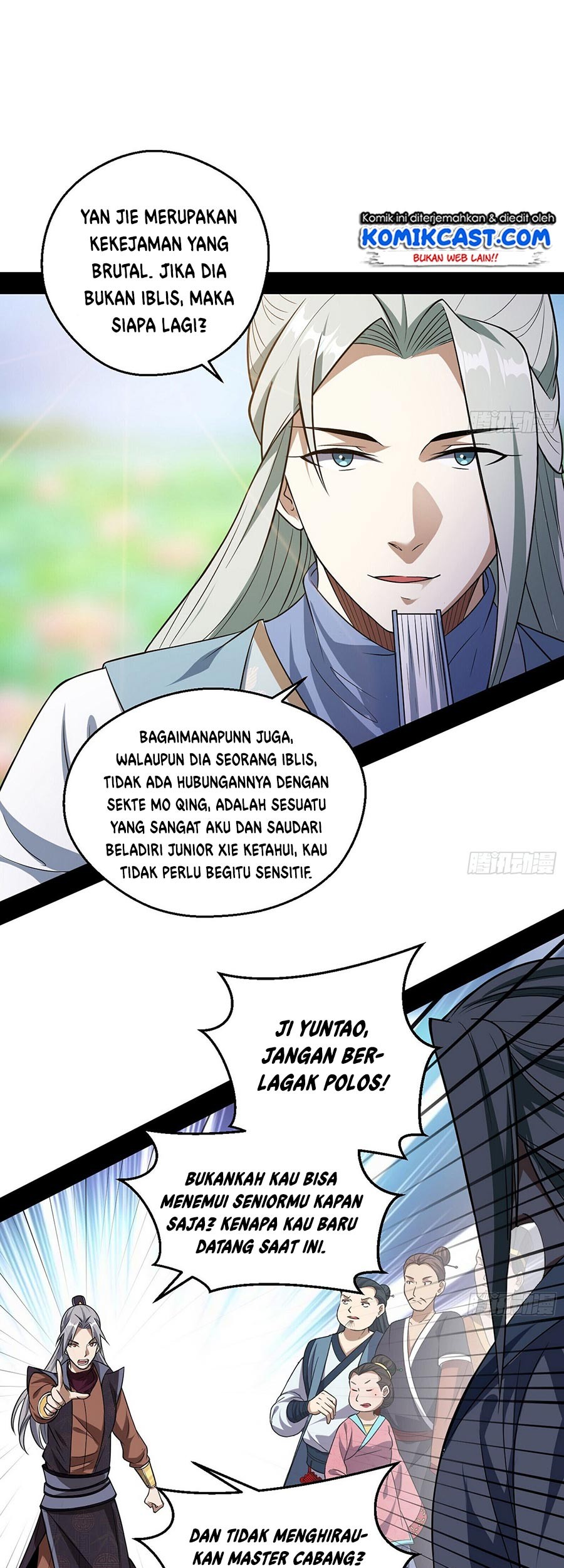 I’m An Evil God Chapter 57 halaman 19