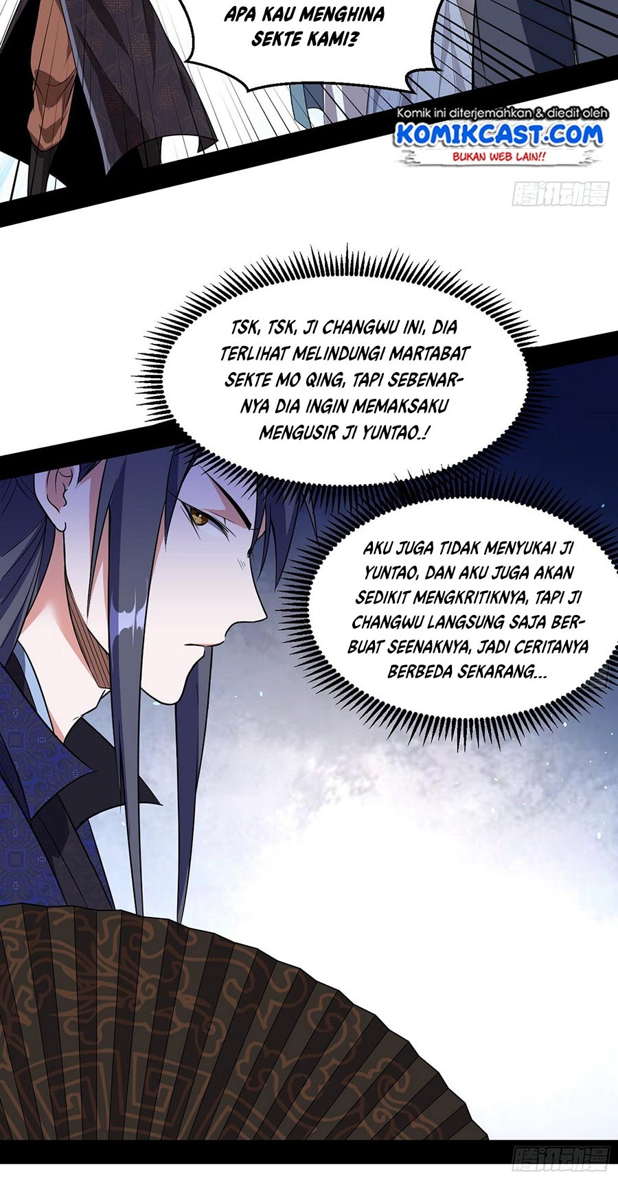 I’m An Evil God Chapter 57 halaman 20