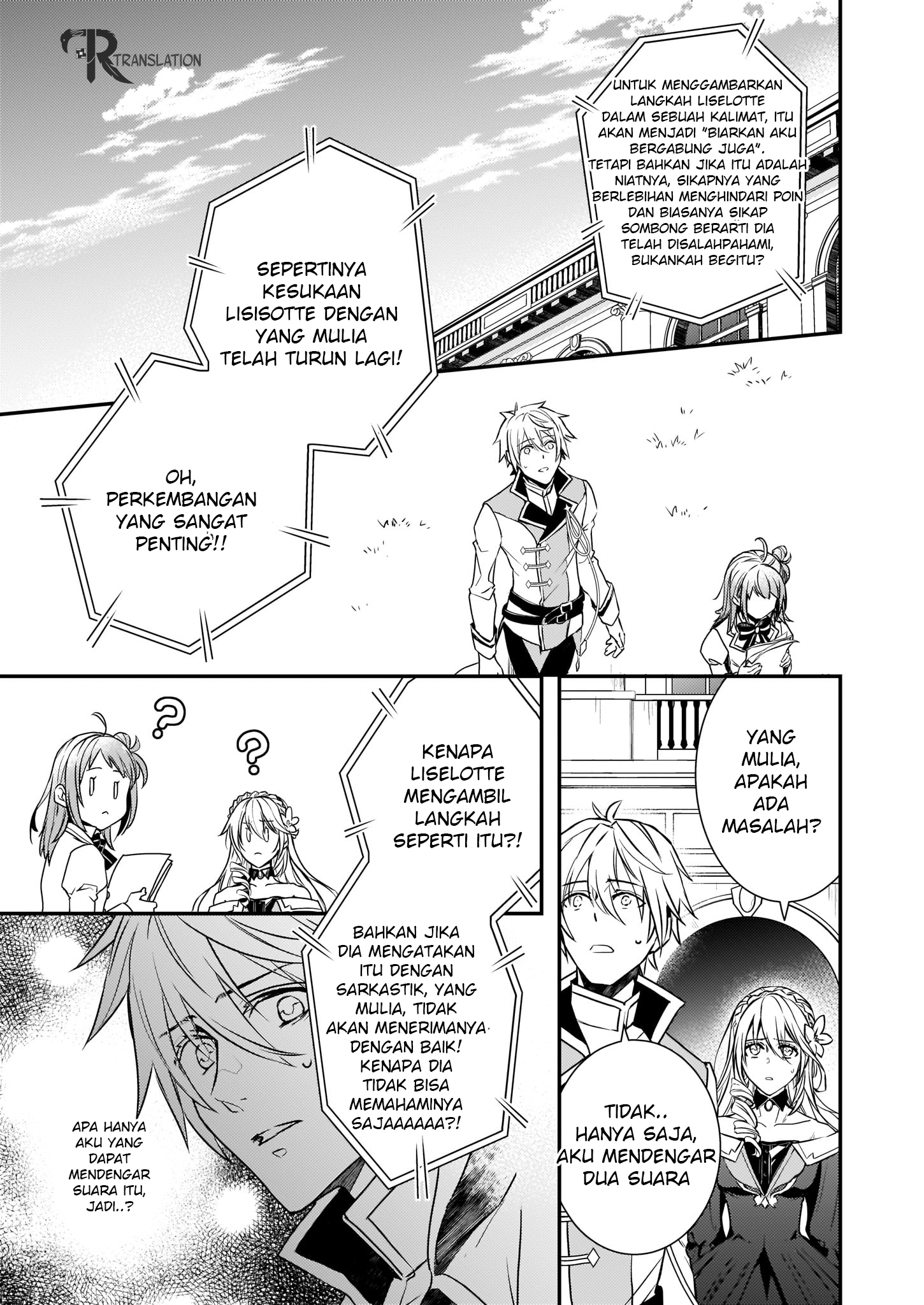 Tsundere Akuyaku Reijou Liselotte to Jikkyou no Endo-kun to Kaisetsu no Kobayashi-san Chapter 01 Gambar 18
