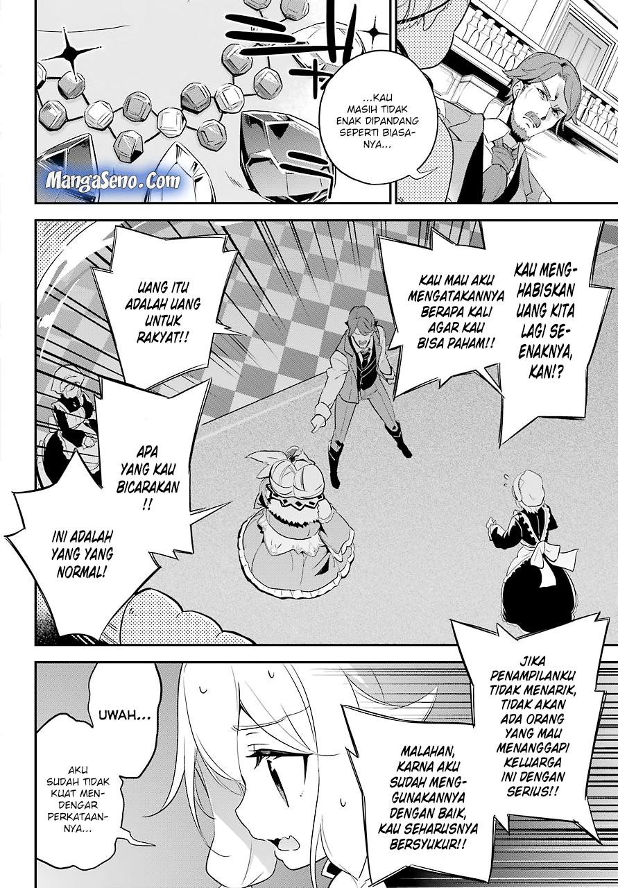 Chichi wa Eiyuu, Haha wa Seirei, Musume no Watashi wa Tenseisha Chapter 03 Gambar 10