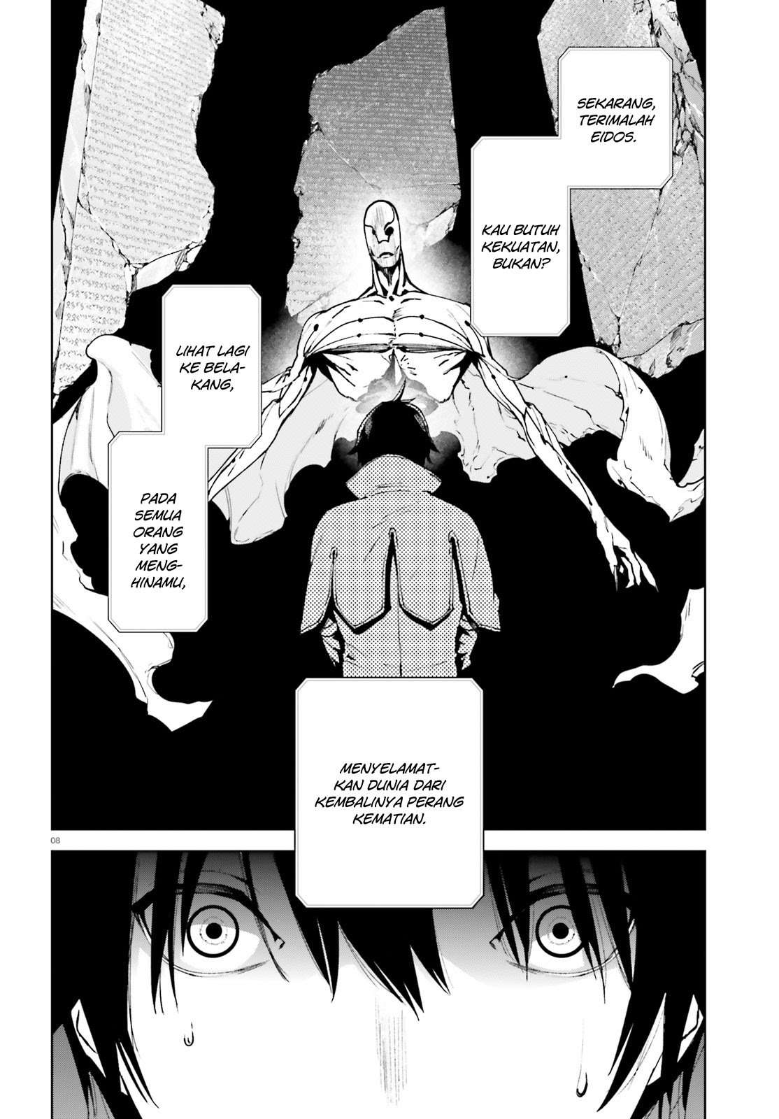 Sekai no Owari no Sekairoku Chapter 37 Gambar 9