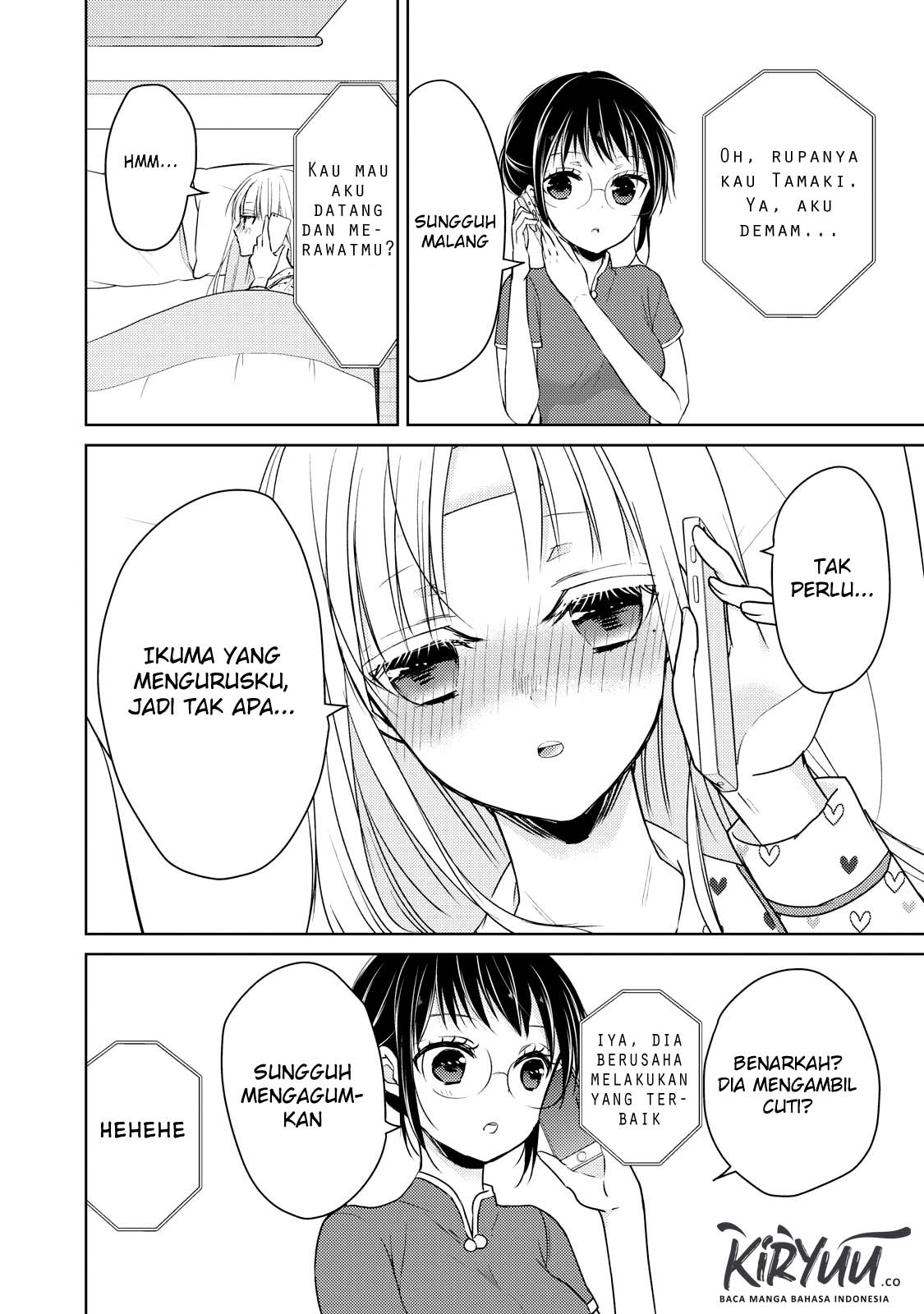 Halaman 9