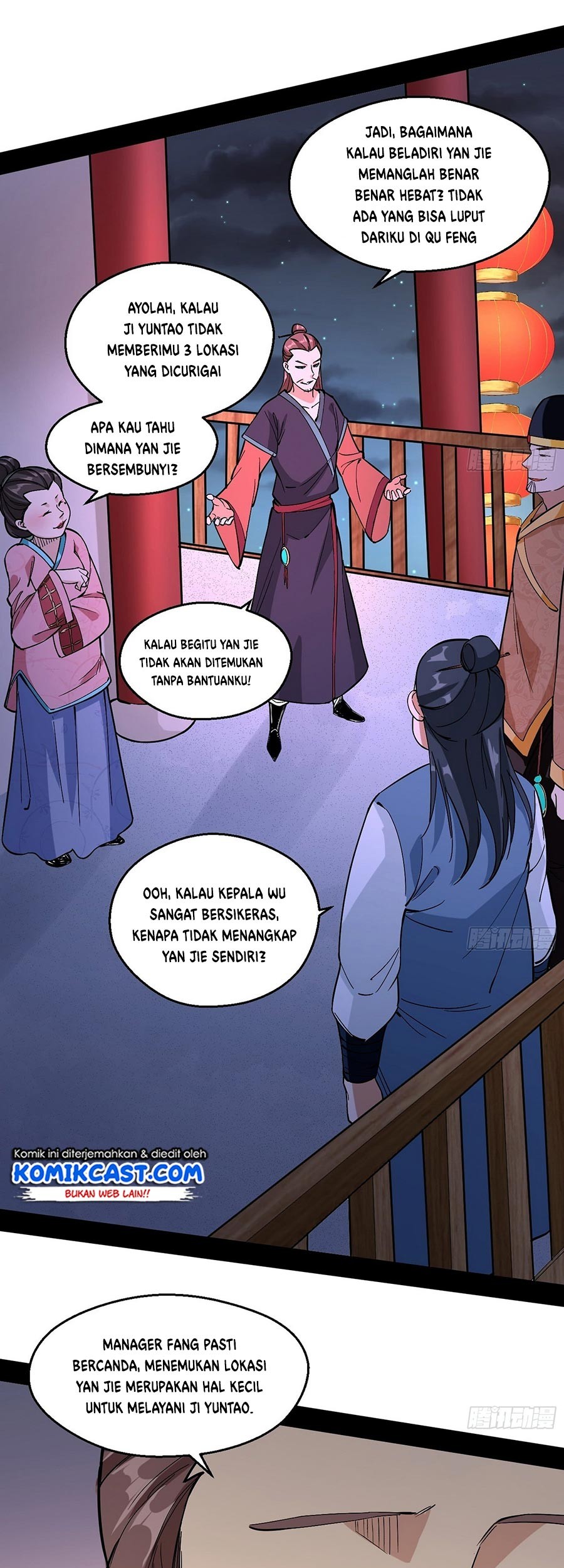I’m An Evil God Chapter 58 halaman 21