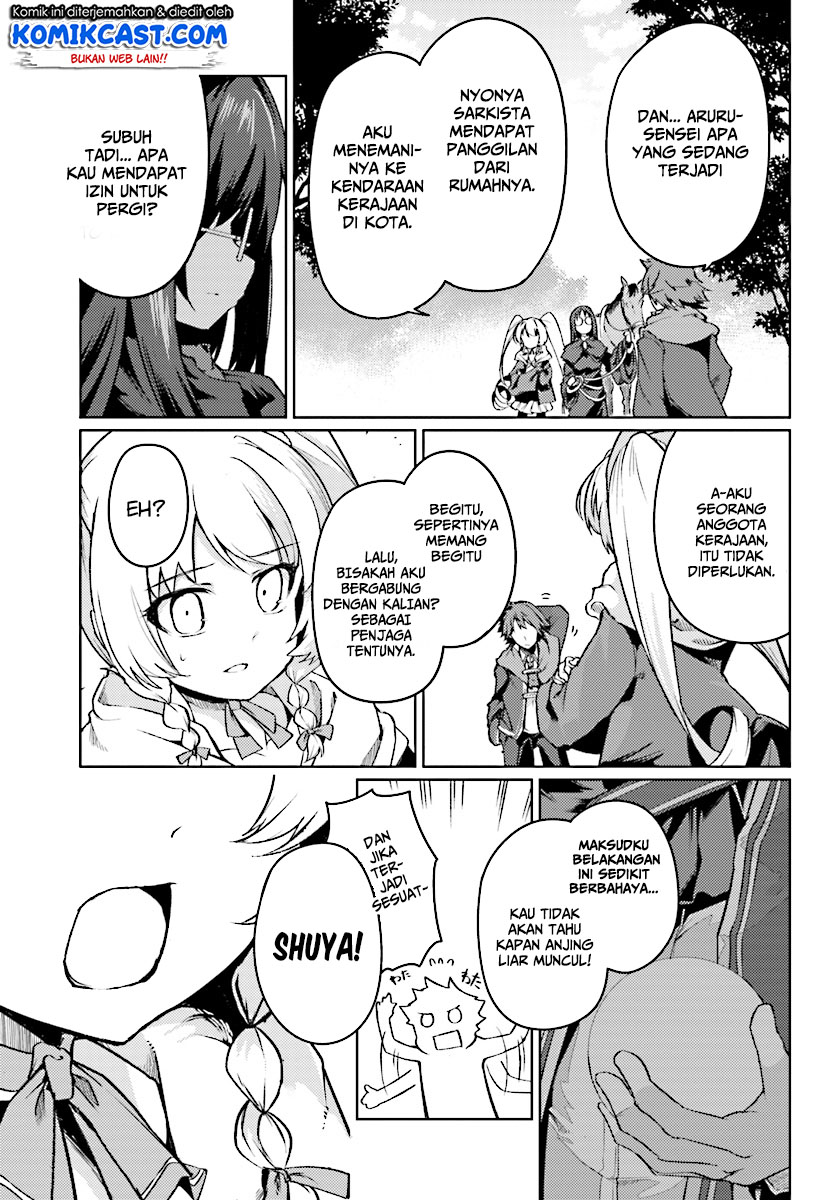 Halaman 14