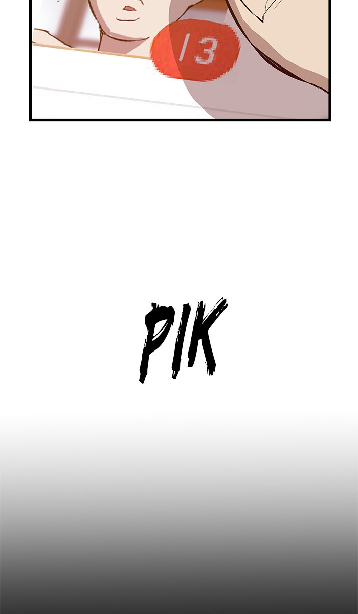 Weak Hero Chapter 33 halaman 43