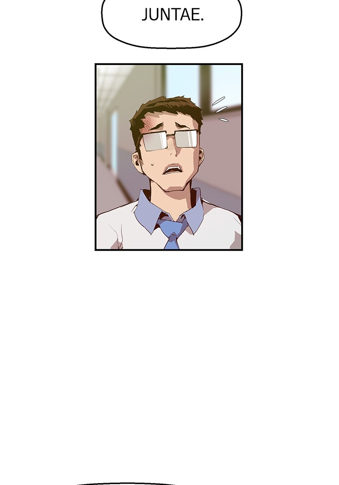 Weak Hero Chapter 16 halaman 39