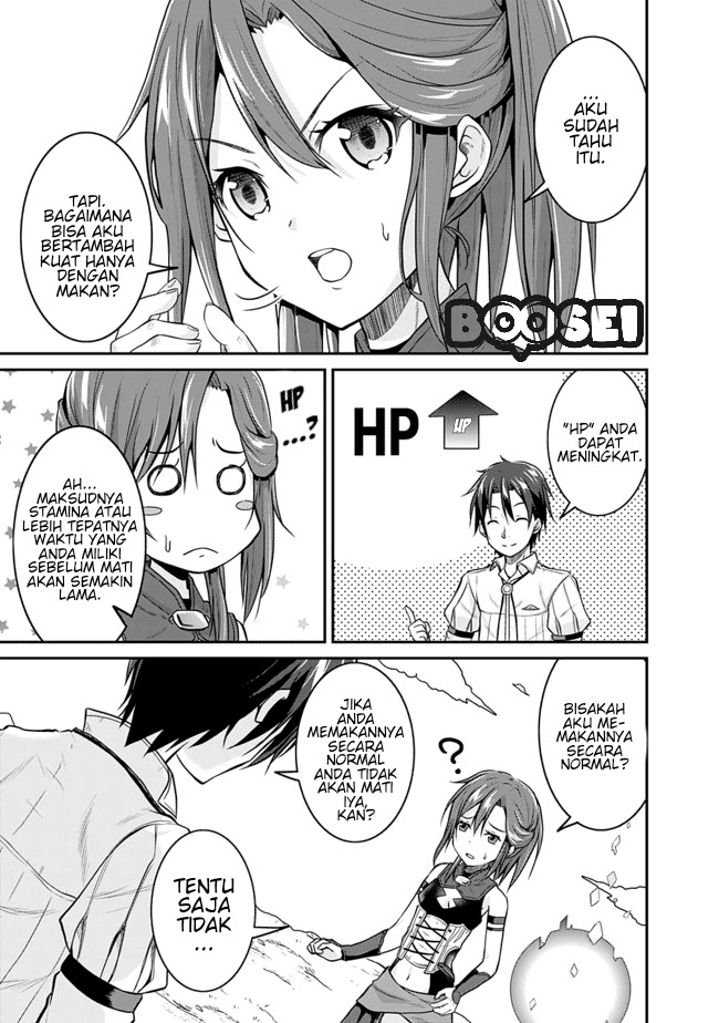 Save & Load no Dekiru Yadoya-san Chapter 3.1 halaman 9