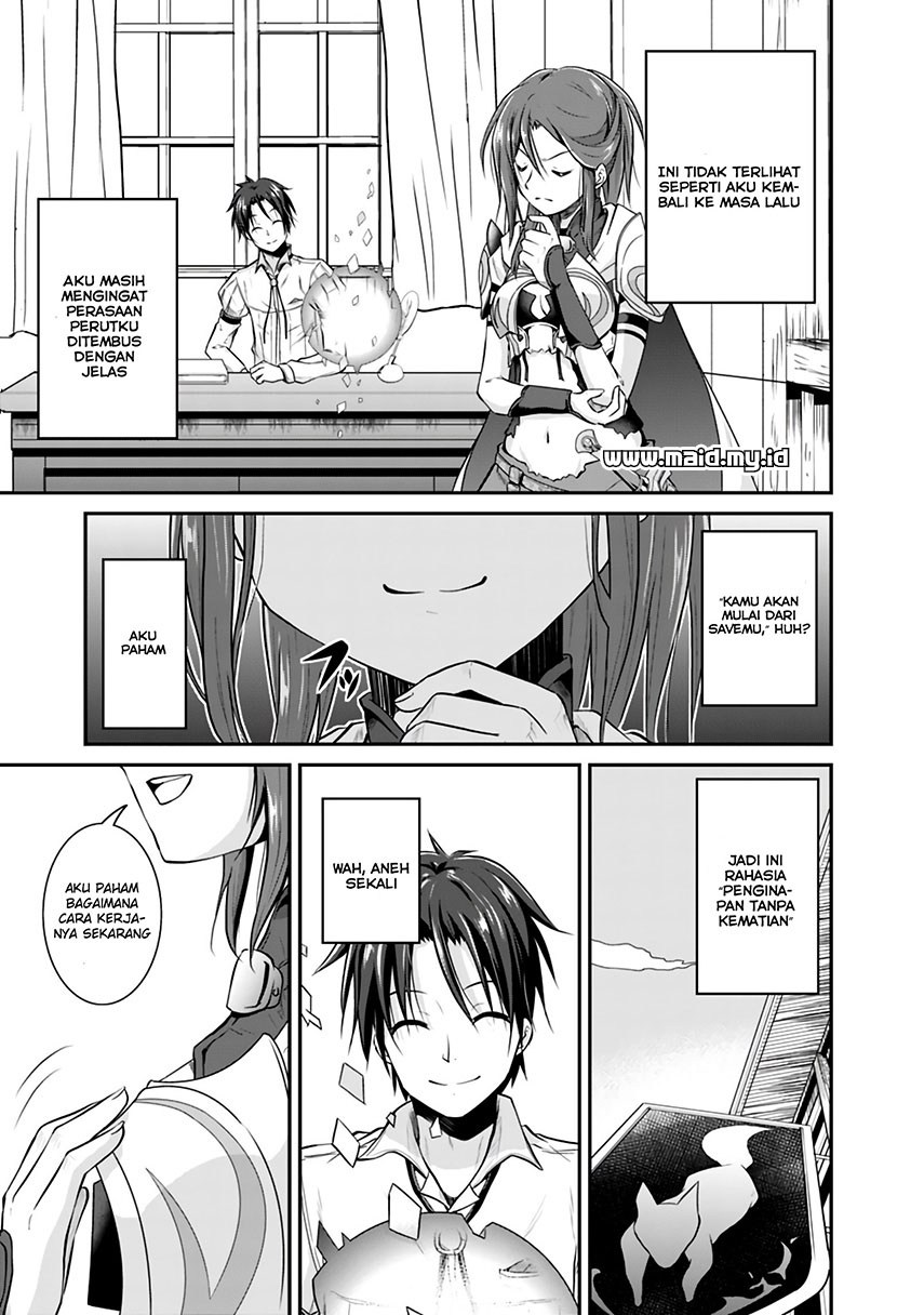 Save & Load no Dekiru Yadoya-san Chapter 2.1 halaman 9