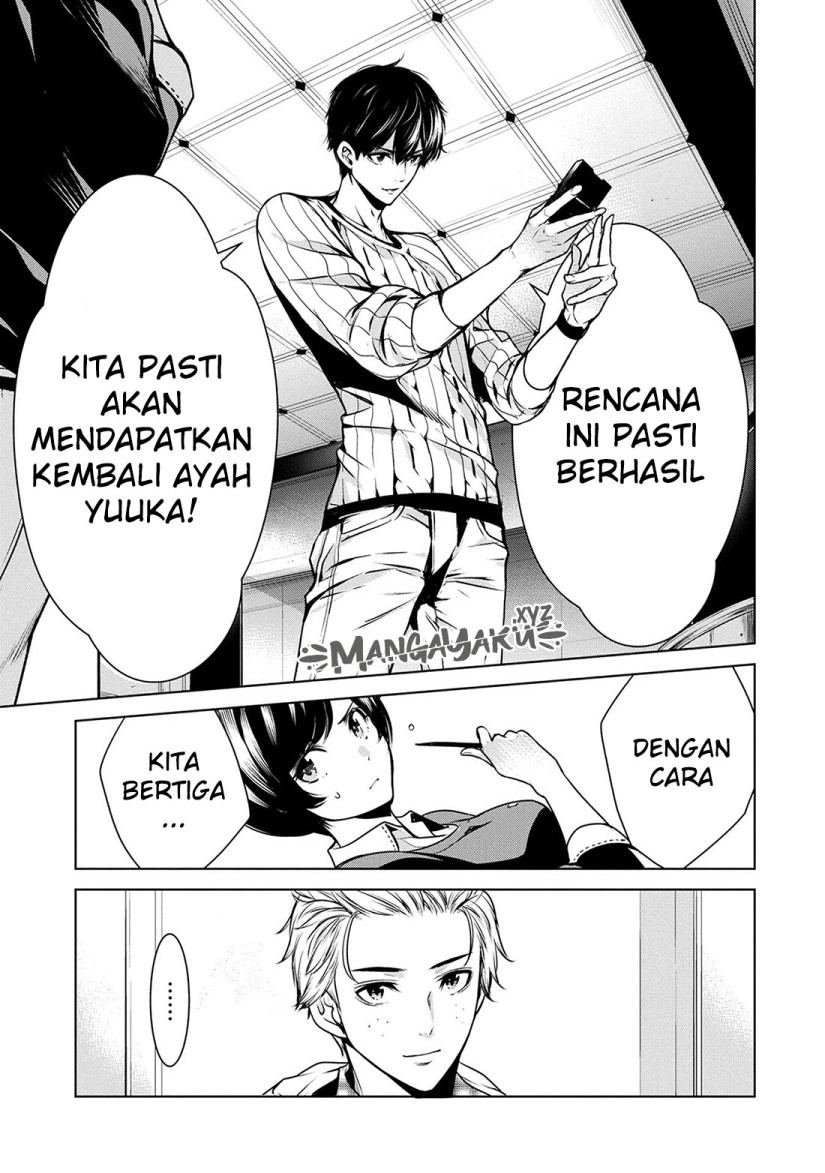 Halaman 13