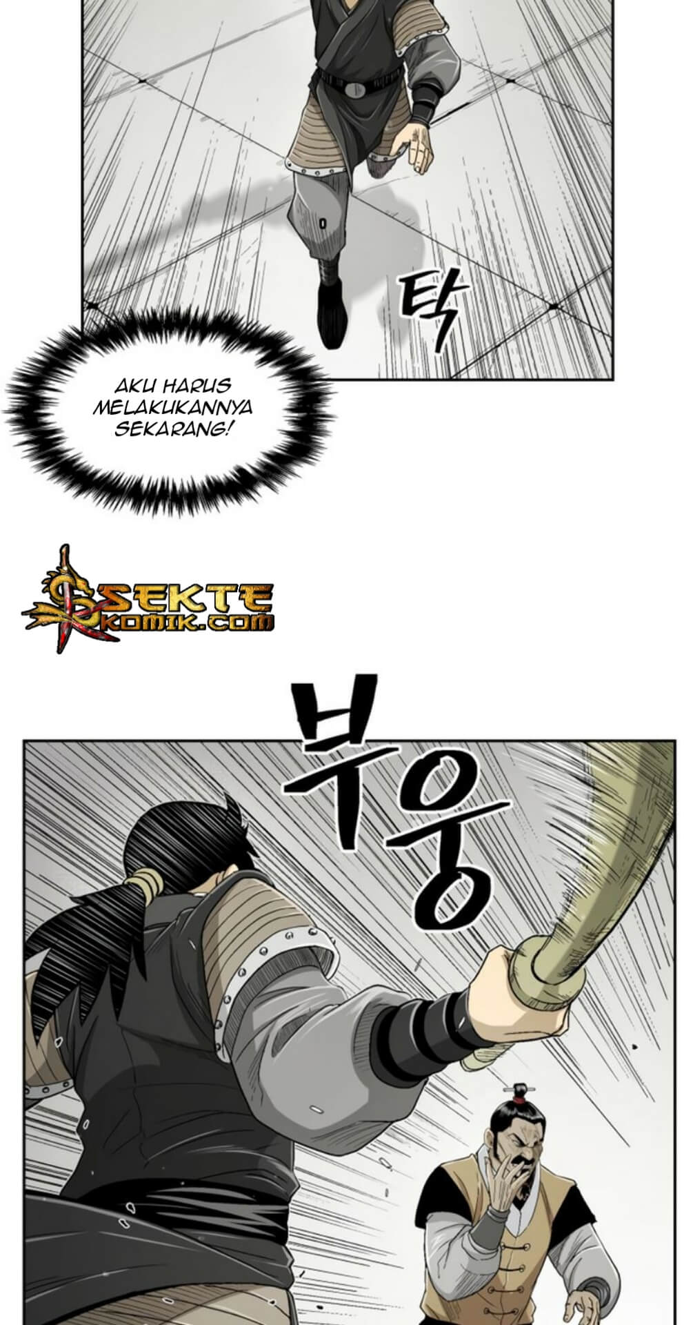 Halaman 21