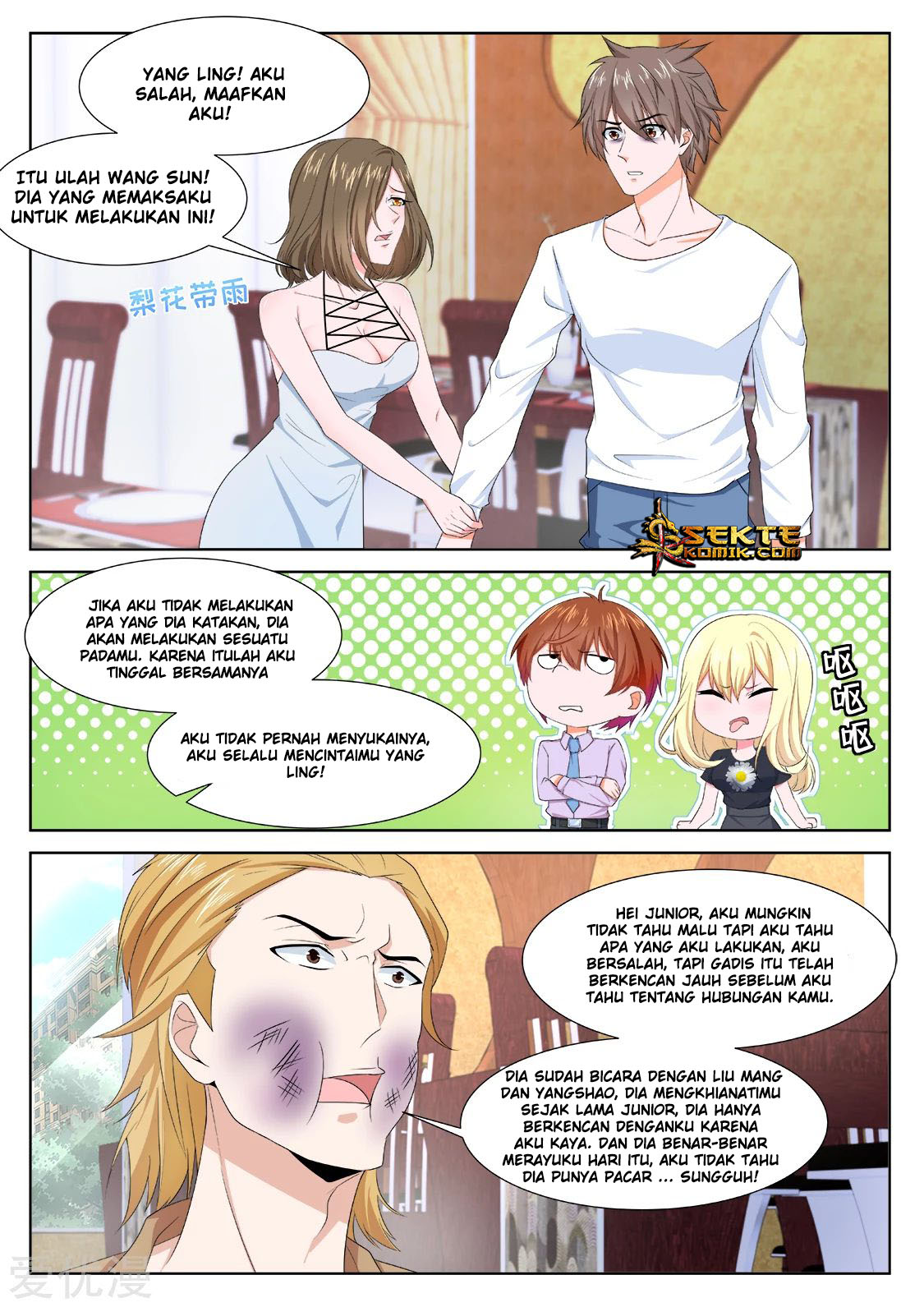 Halaman 9