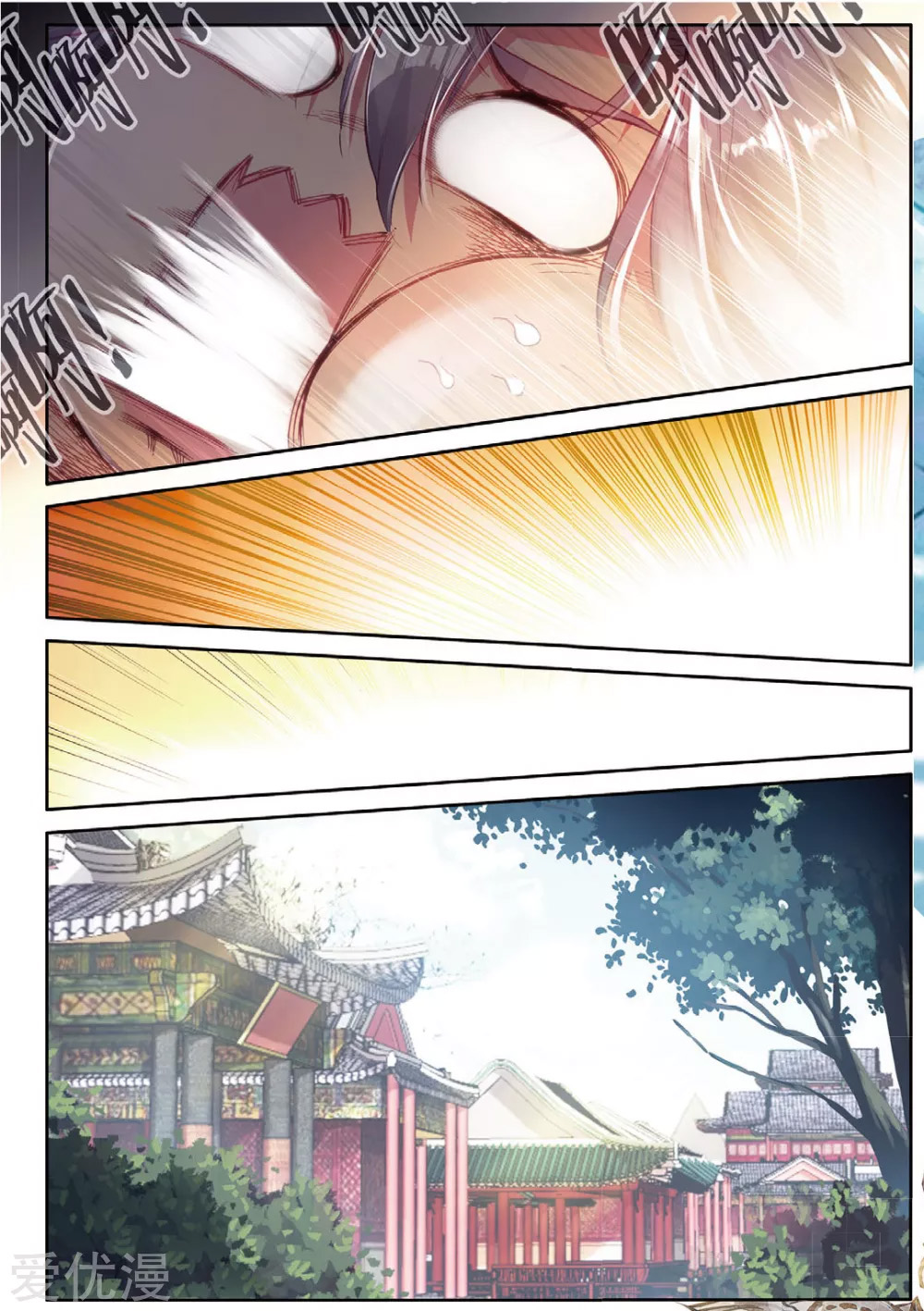 Soul Land 3 Chapter 78 Gambar 9