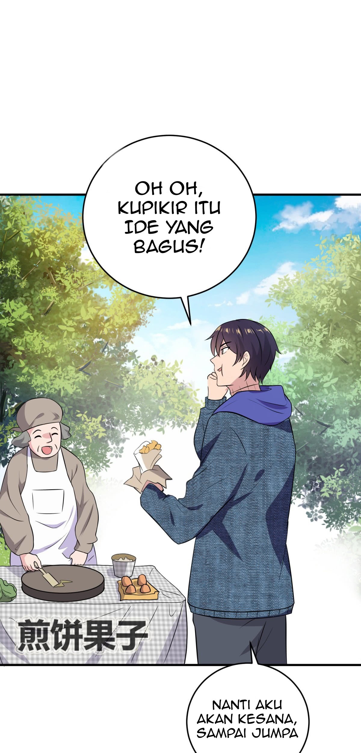 Halaman 25