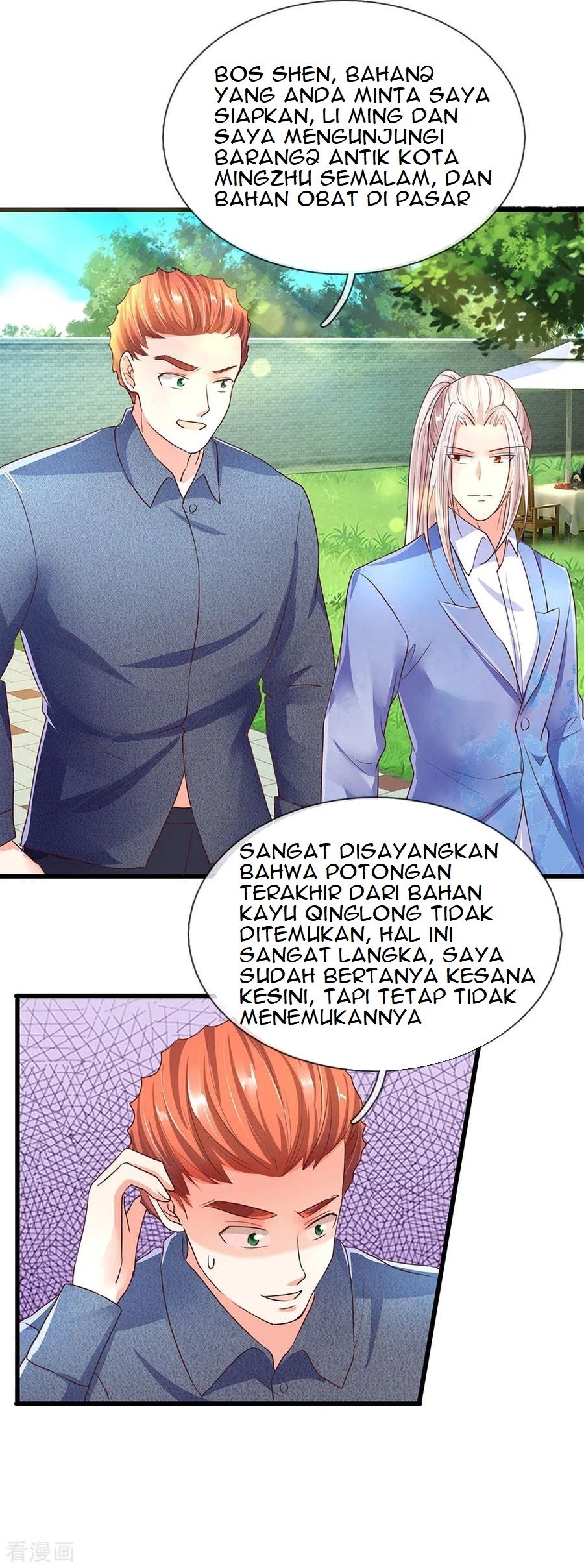 Halaman 11