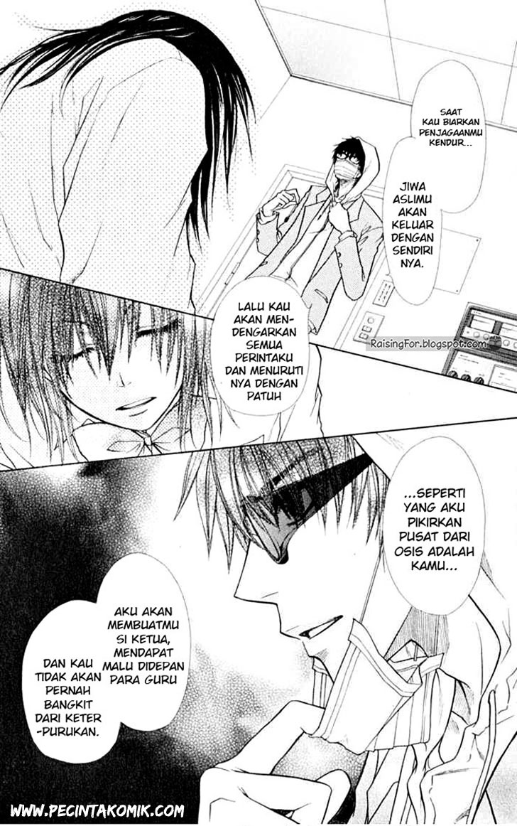 Halaman 14