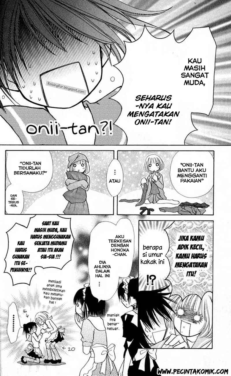 Halaman 12