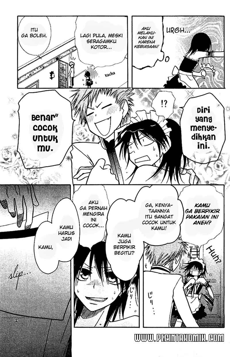 Halaman 14