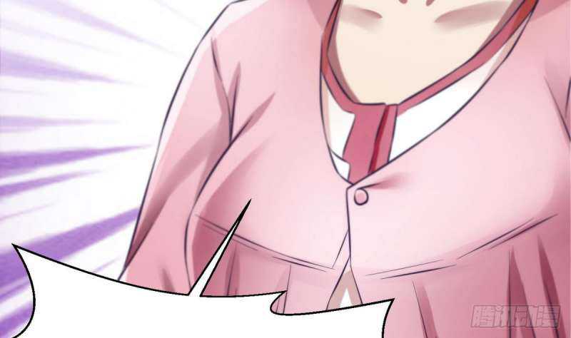 Super Keyboard Man Chapter 6 Gambar 24
