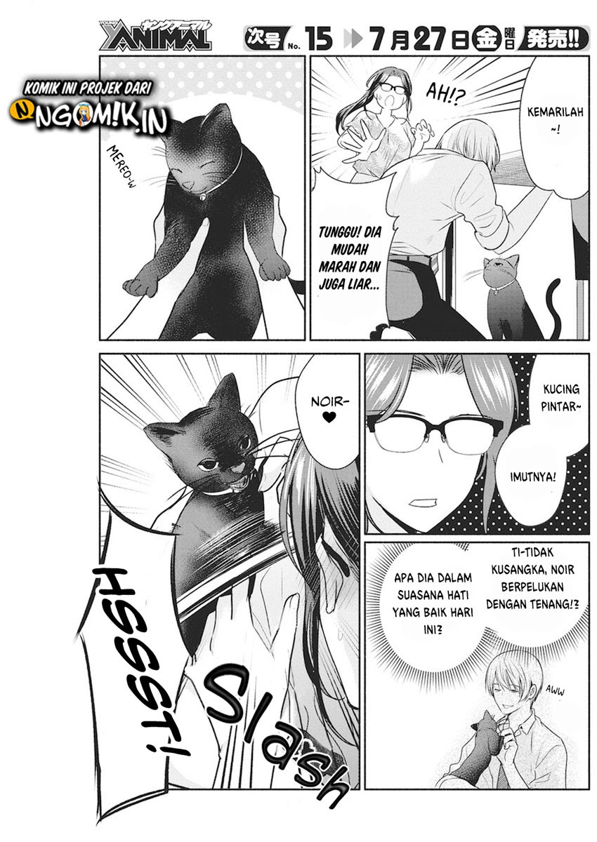 Halaman 12