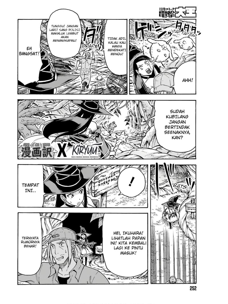 Halaman 11