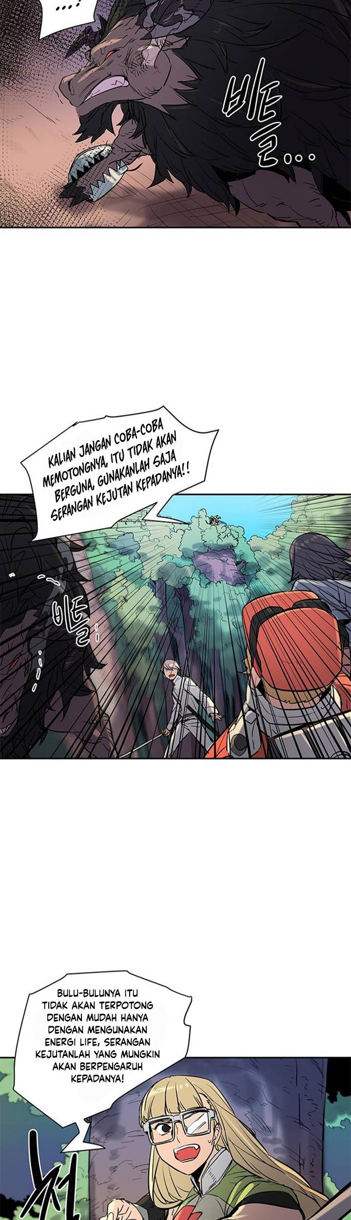 Get Life Chapter 15 halaman 17