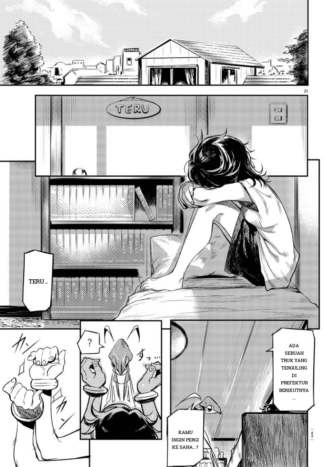 SHY Chapter 01 Gambar 24