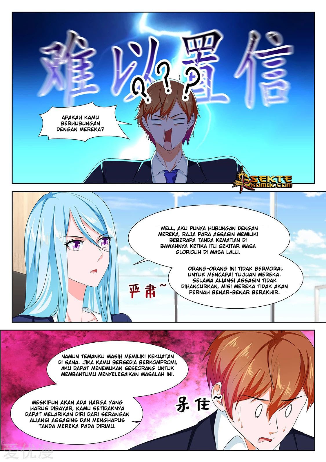 Halaman 9