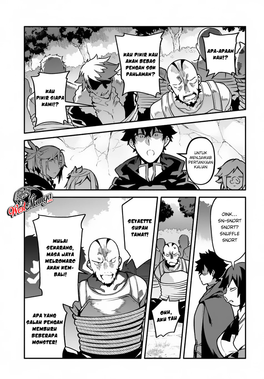 Yari no Yuusha no Yarinaoshi Chapter 29 Gambar 14