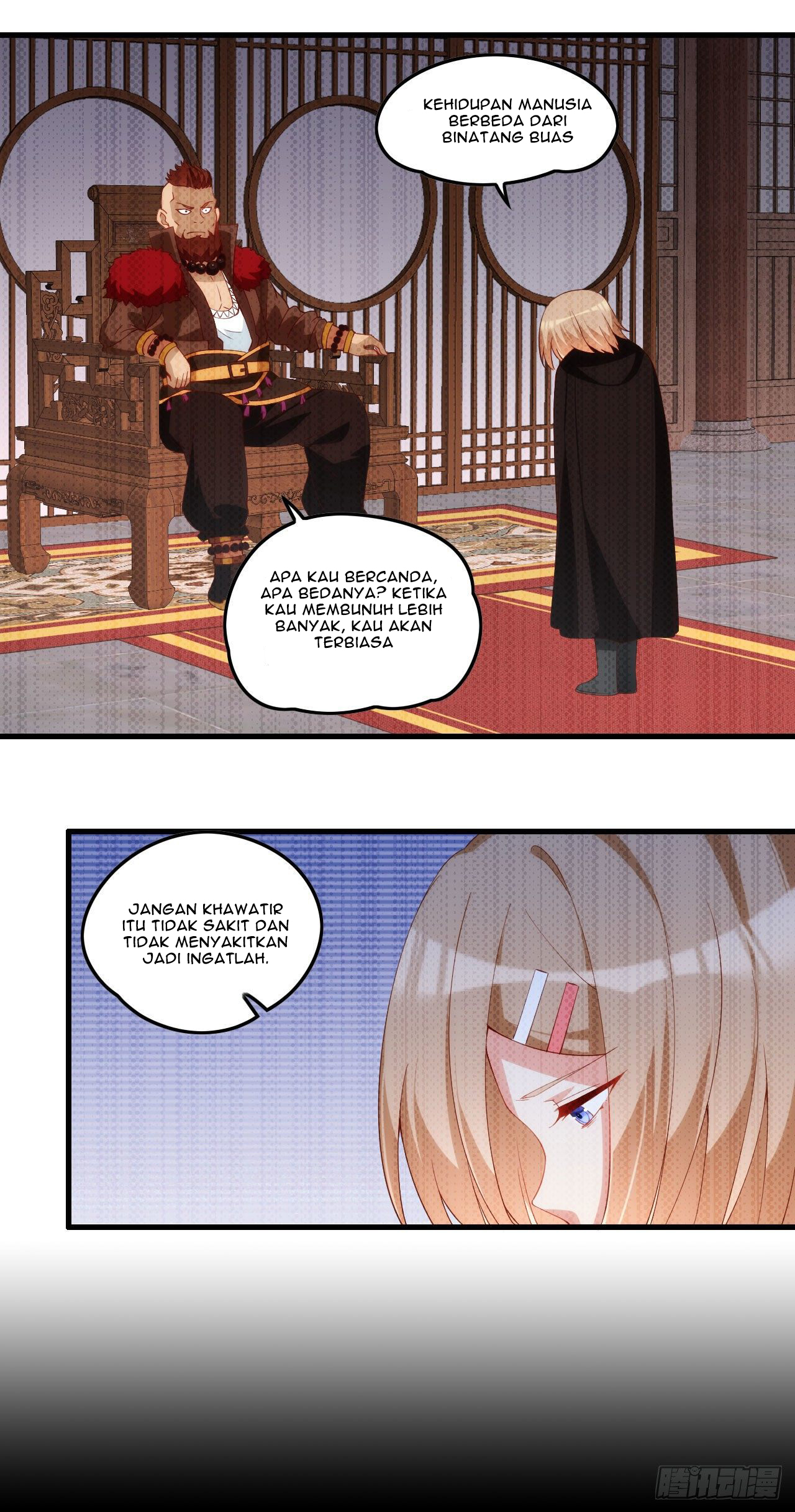 Useless Young Master Chapter 42 halaman 13
