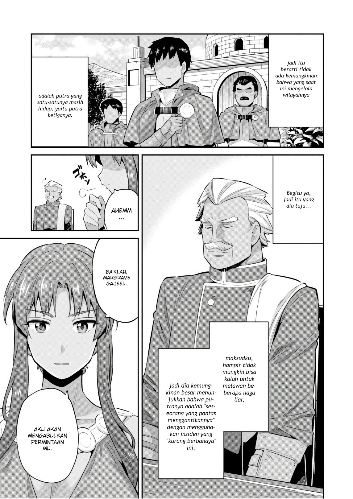 Risou no Himo Seikatsu Chapter 16 - Halaman 17