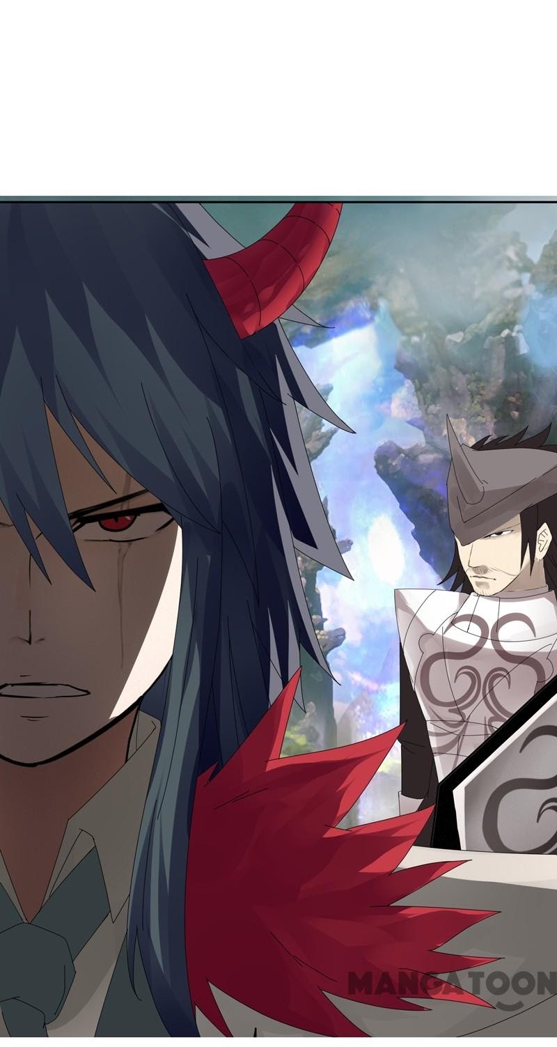 JIANREN Chapter 12 halaman 13
