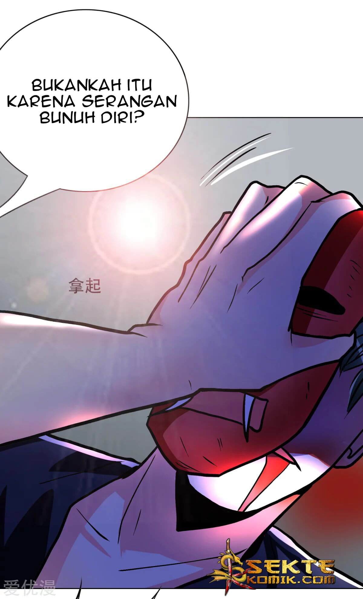Xianzun System in the City Chapter 66 Gambar 31