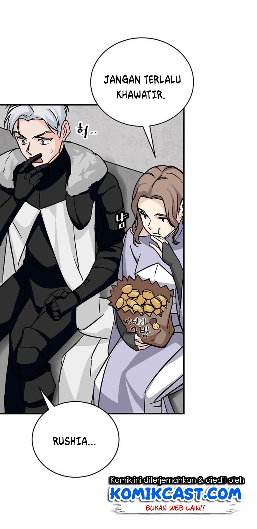 Leveling Up, By Only Eating! Chapter 26 Gambar 28
