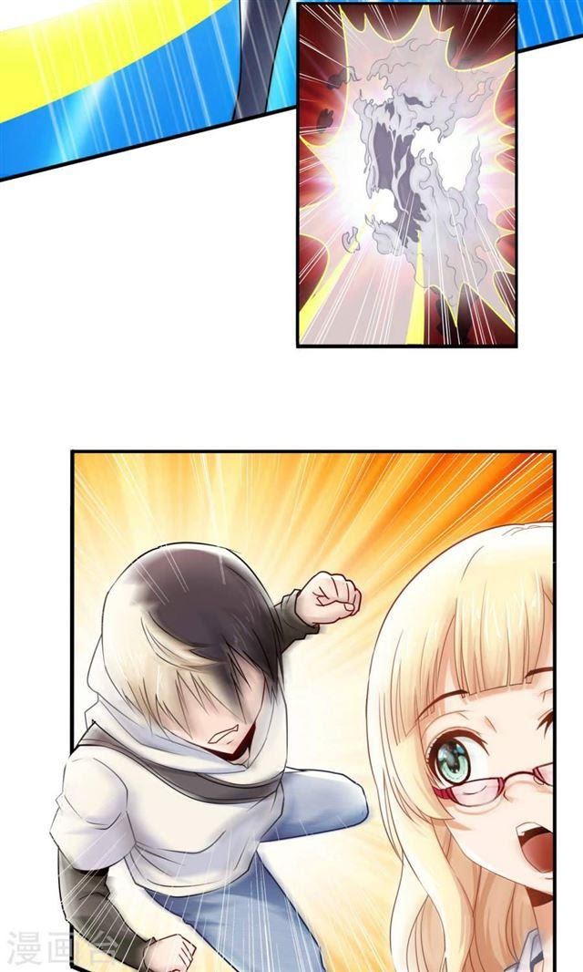 Feng Shui Master Chapter 05 Gambar 11