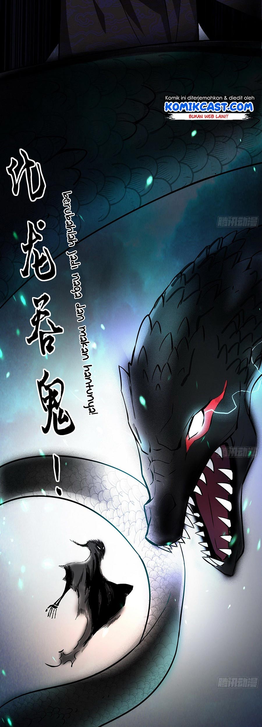 I’m An Evil God Chapter 63 halaman 16
