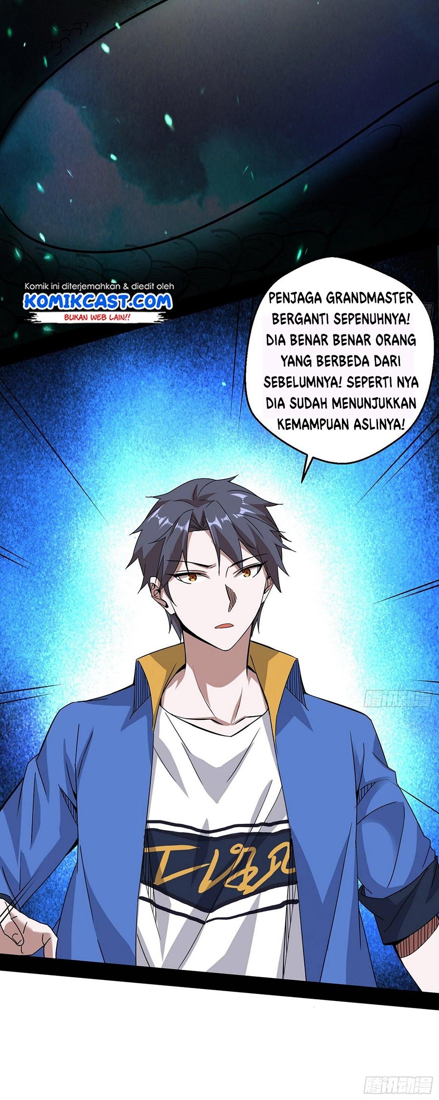 I’m An Evil God Chapter 63 halaman 17