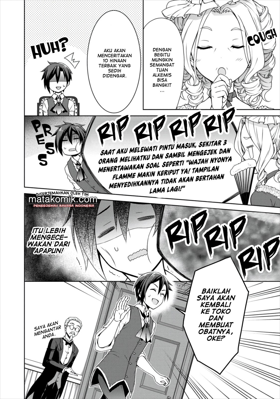 Halaman 12