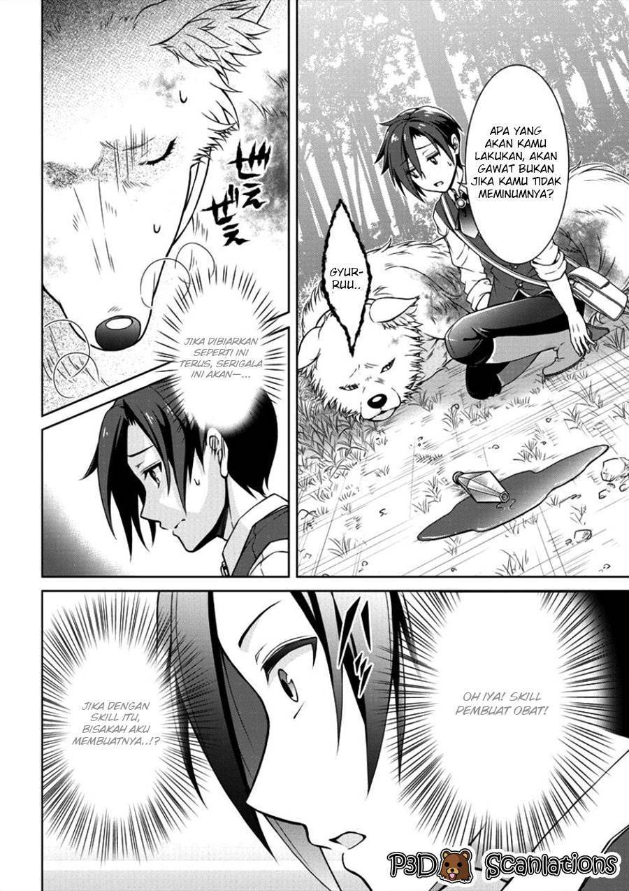 Halaman 12