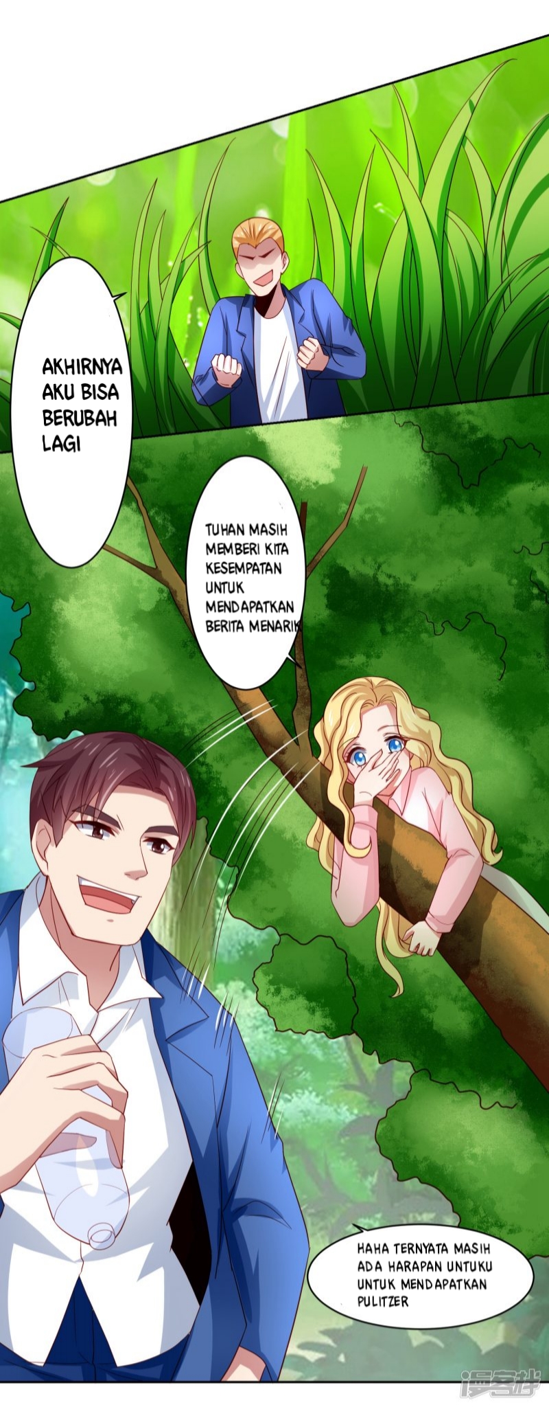 Halaman 12