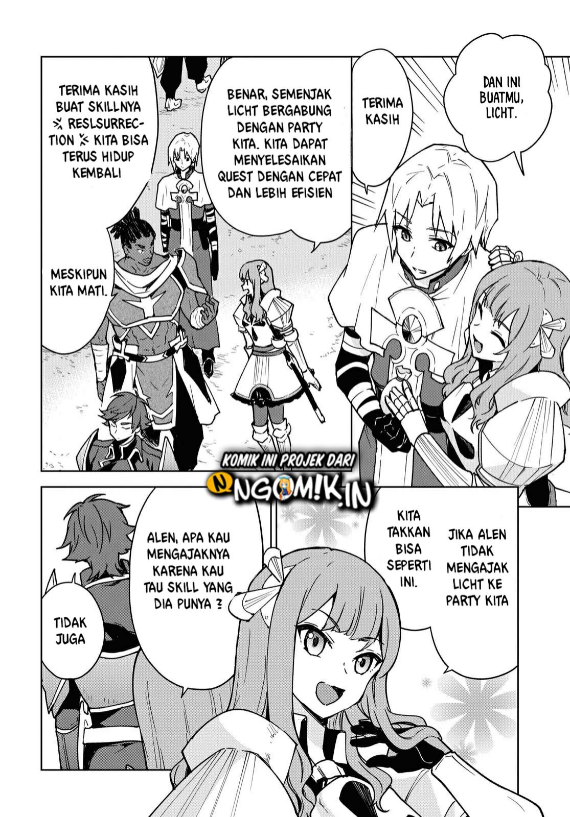 Cheat Skill “Shisha Sosei” Ga Kakusei Shite Inishieno Maougun Wo Fukkatsu Sasete Shimaimashita ~Dare Mo Shinasenai Saikyou Hiiro~ Chapter 01.1 Gambar 9