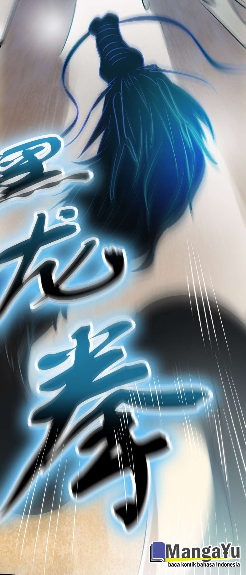 Outlander Tyrant Supplier Chapter 35 halaman 16