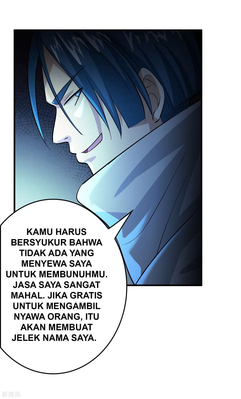 Outlander Tyrant Supplier Chapter 34 halaman 17
