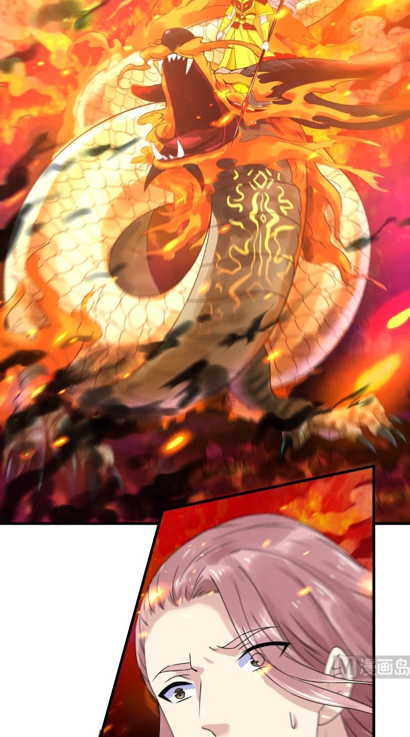 My Plug-in Spirit Ring Chapter 90 halaman 10