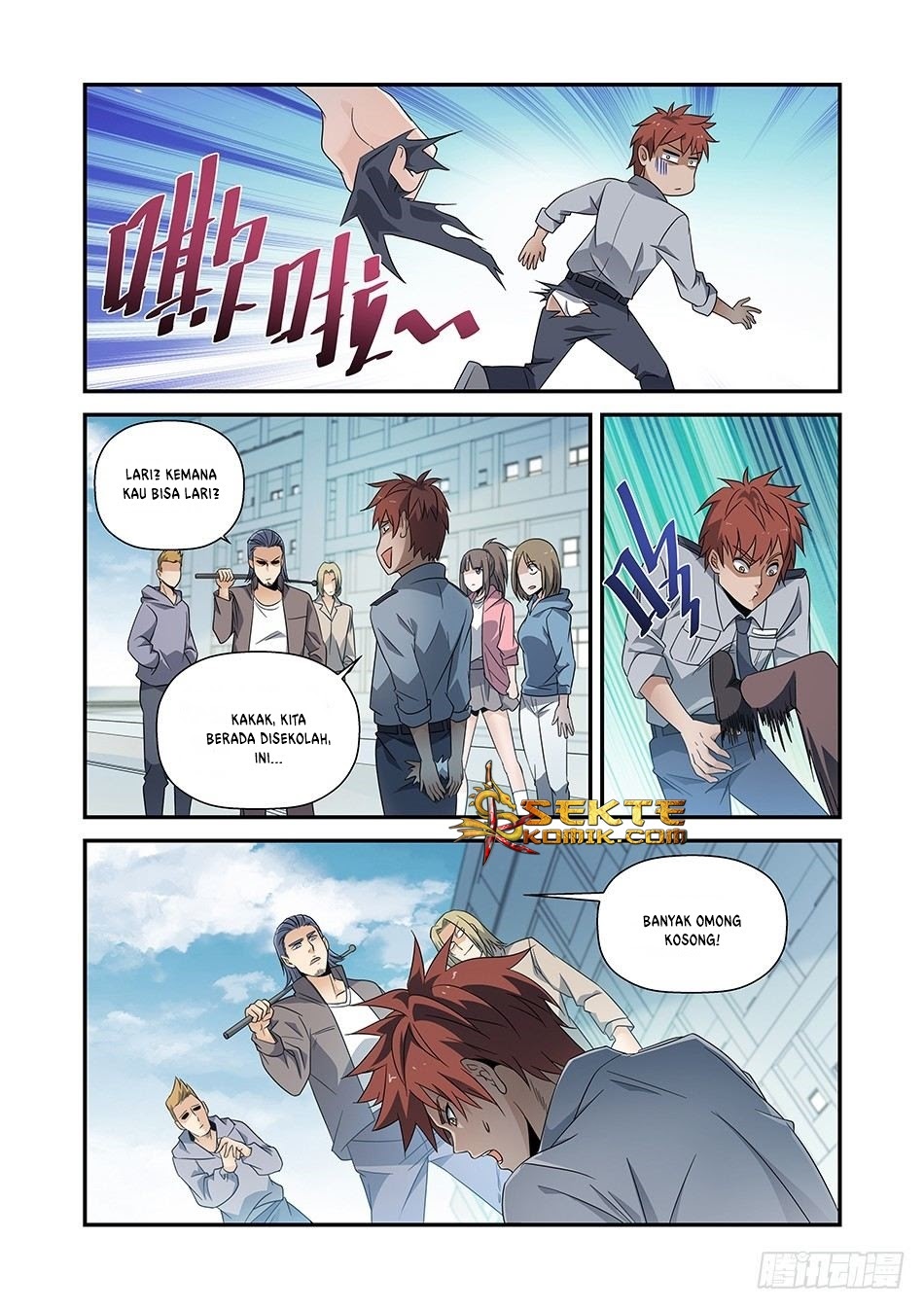 Luan Quan Chapter 2 halaman 9